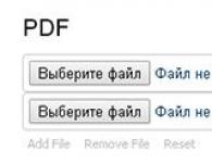 Как извлечь изображения из PDF-файлов