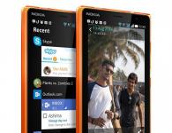 Смартфон Nokia X2 Dual Sim: отзывы и характеристики Коммуникация между устройствами в мобильных сетях осуществляется посредством технологий, предоставляющих разные скорости передачи данных