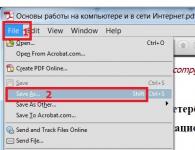 Сохранение файла в формате PDF