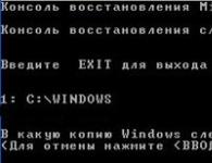 Как сделать для Windows xp восстановление системы встроенными средствами Лучший способ восстановить виндовс хп